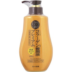 [g@50̌b@{tv~A@230ML