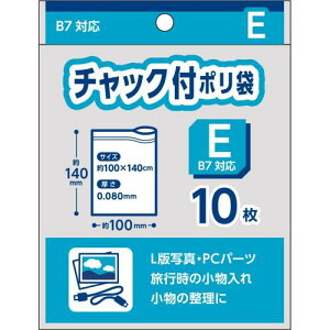 yGg[P5{zRA@`bNt|E@10