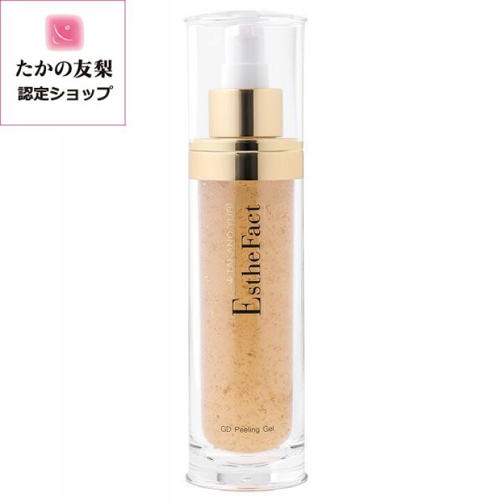 楽天市場】たかの友梨エステファクト GDピーリングジェル 110g 送料 