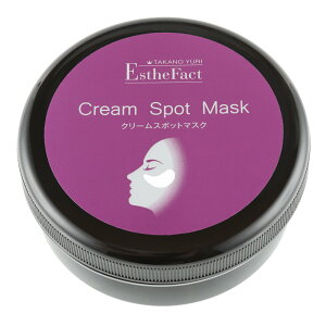 yz̗FGXet@Ng N[X|bg}XN(E×32Zbg)