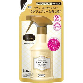 ストーリア　ラボン　ファブリックミスト　シャイニームーンの香り　詰替　320ML