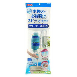 yGg[P5{zGEX@NN@N[i[|v@^`60cm