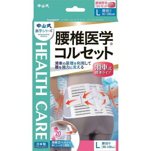 RYƁ@ňwRZbgԎW@LTCY