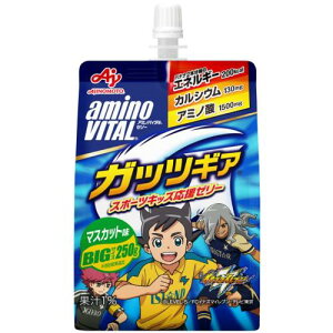 ̑f@A~moC^[[@KbcMA}XJbg@250g×3Zbg