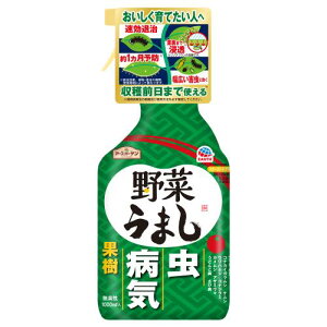 A[X@A[XK[f@؂܂@1000ml