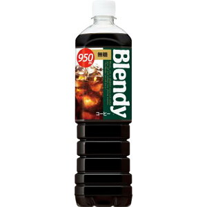 �y�G���g���[P5�{�z�T���g���[�@�u�����f�B�{�g���R�[�q�[�@�����@950ml×12�Z�b�g