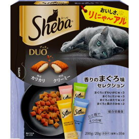 12個セット　送料無料　【あす楽】　マース　シーバ　デュオ　香りのまぐろ味セレクション　200g