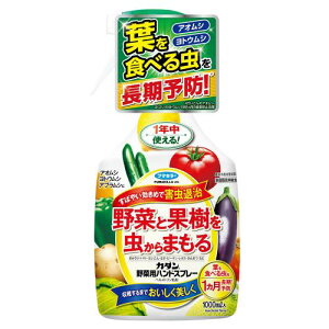 t}L[@J_ؗpnhXv[@1000ml