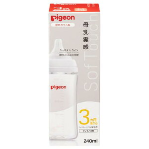 yGg[P5{zsW@ϔMKX@240ml