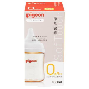 �y�G���g���[P5�{�z�s�W�����@��������v���@160ml