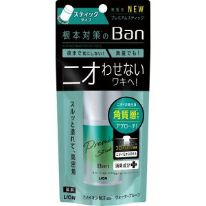 �y�G���g���[P5�{�z���C�I���@Ban�@���u���b�N�X�e�B�b�N�v���~�A���������@20g