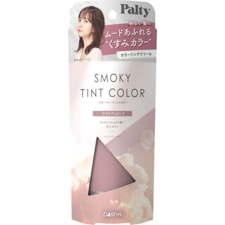 最大97 オフ ダリヤ パルティ ポイントカラーチューブ レッド 15g 24点セット Fucoa Cl