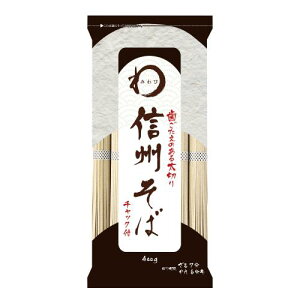 yGg[P5{z{ANZX@݂с@MB΁@`bNt@400g×20Zbg