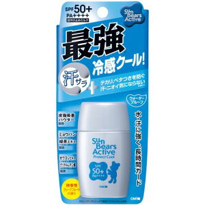 【エントリーP5倍】近江兄弟社 サンベアーズ アクティブ プロテクトクール 30g