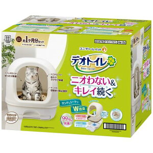 �y�G���g���[P5�{�z���j�E�`���[���@�f�I�g�C���@�f�I�g�C���@�t�[�h�t���{�̃Z�b�g�i�`�������A�C�{���[