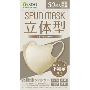 yGg[P5{zH@̌^Xp[XsDzJ[}XNiO[Wj30@̌^SPUNMASK