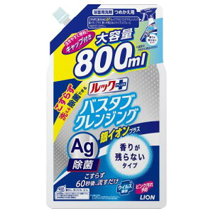 CI@oX^uNWO@CIvX@֑@800ml