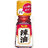 【アウトレット】エスビー　ラー油　31ml　※賞味期限2027年11月4日