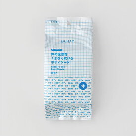 【エントリーP5倍】からだWelcia　体の全部をくまなく拭ける　ボディシート　30枚