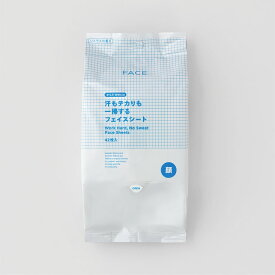 【エントリーP5倍】からだWelcia　汗もテカリも一掃するフェイスシート