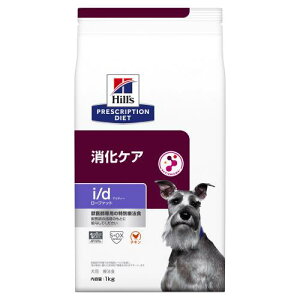 【特別療法食】日本ヒルズ　フリスクリプション・ダイエット　犬用　i／d　ローファット　1KG