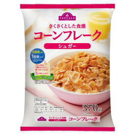 トップバリュ　さくさくとした食感　コーンフレーク　シュガー　370g×12個セット