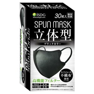 ��H�����@SPUNMASK���̌^�u���b�N�@30��