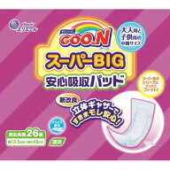 大王製紙　グーンスーパーBIG吸収パッド　26枚