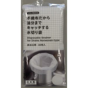 炵Welcia@sDz܂ŃLb`鐅؂܁@rp30