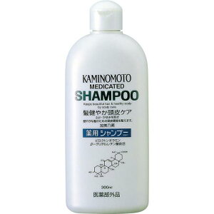 【エントリーP5倍】加美乃素 薬用シャンプー B&P 300ml