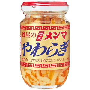 yGg[P5{z@}@炬@115GX12Zbg