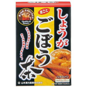 yGg[P5{z4Zbg@yyzR{@傤ڂ@4.5G×20