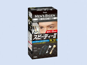 �y�G���g���[P5�{�z�z�[���[�@�����Y�r�Q���@�X�s�[�f�B2�@N