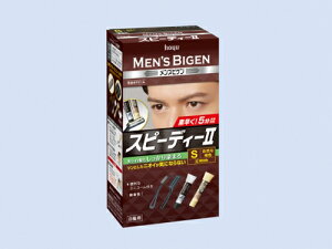 �y�G���g���[P5�{�z�z�[���[�@�����Y�r�Q���@�X�s�[�f�B2�@S