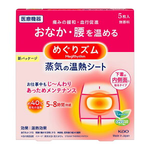 ߂Y C̉MV[g ̓ʂɓ\^Cv 5ykao6me4pp5z