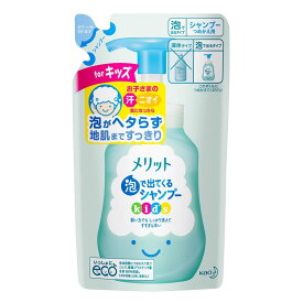 花王　メリット　泡で出てくるシャンプーキッズ　詰替　240ML