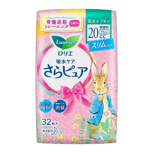 G sA X^Cv 20cc 32[kao]