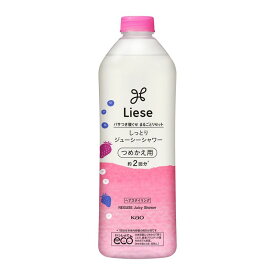 花王　リーゼ　しっとりジューシーシャワー　詰替　340ML