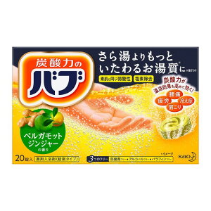 yGg[P5{zԉ@ou@xKbgWW[̍@20