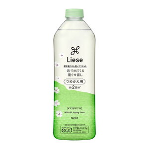 ԉ@[[@AŏoĂQ@lց@340ML