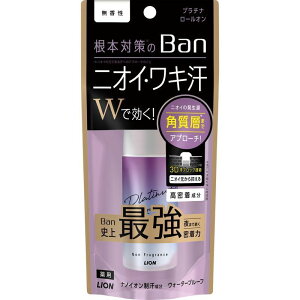 �y�G���g���[P5�{�z���C�I���@Ban�@���u���b�N�v���`�i���[���I���������@40ML�@�f�I�h�����g��