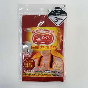 yGg[P5{zy݌ɌzbN@ɒgۂ@3