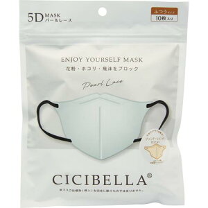 LaBella�@CICIBELLA�@5D�o�C�J���[�}�X�N�@�p�[�����[�X�@10����