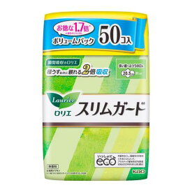 花王　ロリエ　スリムガード　ボリュームパック　多い昼〜ふつうの日用羽つき　50コ