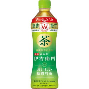 サントリー 伊右衛門おいしい糖質対策 500ml×24個セット