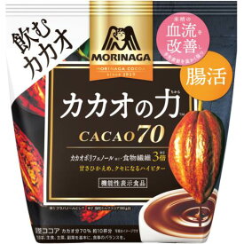 森永製菓　カカオの力　CACAO70　200g×3個セット