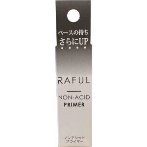 yGg[P5{z@RAFUL@mAVbhvC}[