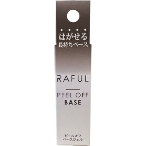 yGg[P5{z@RAFUL@s[Itx[XWF