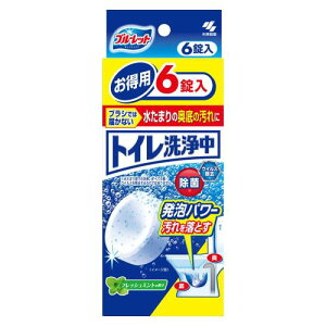 yGg[P5{zѐ@u[bg@gC򒆁@tbV~g̍@6