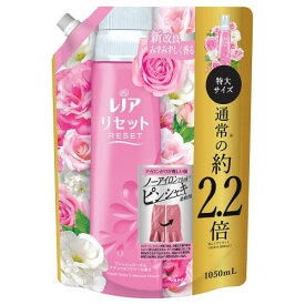 P＆G　レノア　リセット　フレッシュローズ&ナチュラルフラワー　詰め替え　特大　1050ml